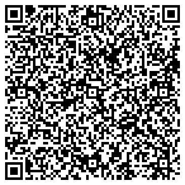 QR-код с контактной информацией организации ПАО Билайн.