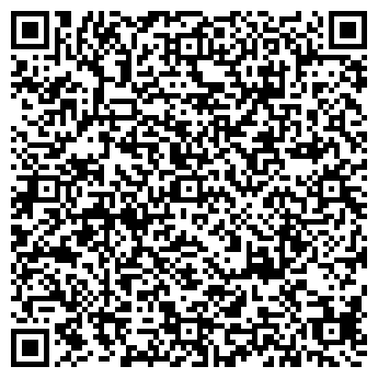 QR-код с контактной информацией организации Скорпион