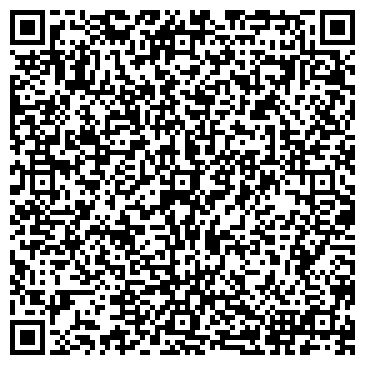QR-код с контактной информацией организации ООО Билайн. Интернет-провайдер
