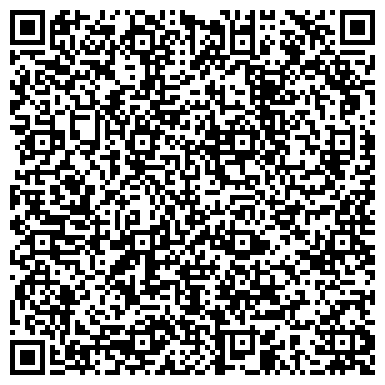 QR-код с контактной информацией организации Центр Судебных Экспертиз