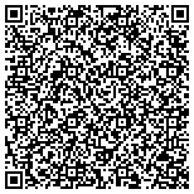 QR-код с контактной информацией организации Всероссийское общество слепых, Миасская местная организация