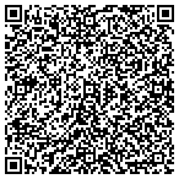 QR-код с контактной информацией организации Морской бриз