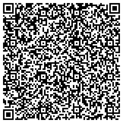 QR-код с контактной информацией организации Арсенал, межрегиональная общественная организация ветеранов военных конфликтов