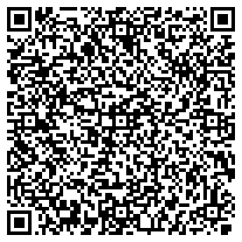 QR-код с контактной информацией организации ООО Экспертный центр «ИНДЕКС»
