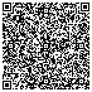 QR-код с контактной информацией организации ООО Билайн. Интернет-провайдер