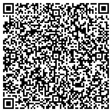 QR-код с контактной информацией организации Автосервис