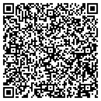 QR-код с контактной информацией организации Сауна №1