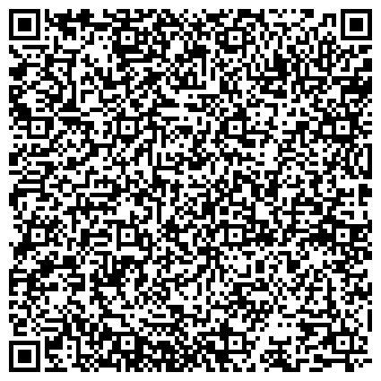QR-код с контактной информацией организации Городской совет ветеранов войны, труда, вооруженных сил и правоохранительных органов, г. Златоуст