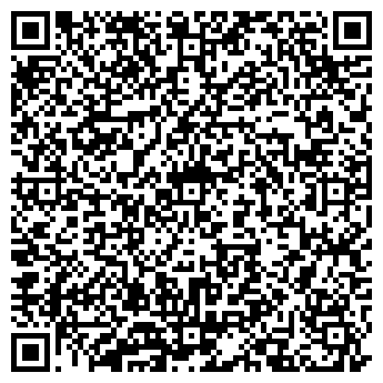 QR-код с контактной информацией организации Винегрет