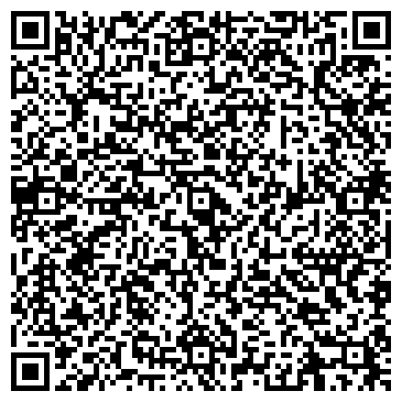 QR-код с контактной информацией организации ООО Электронный маркетинг Автосервис