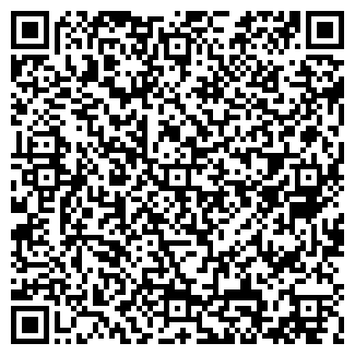 QR-код с контактной информацией организации Левкон-бар, кафе