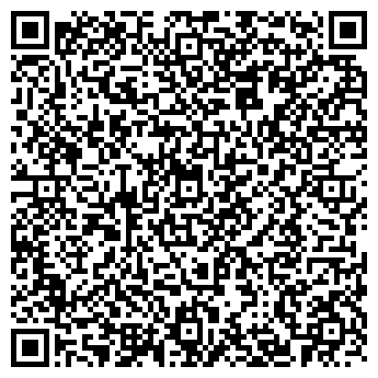 QR-код с контактной информацией организации Дом культуры с. Выльгорт