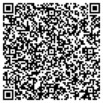 QR-код с контактной информацией организации Миасское лесничество