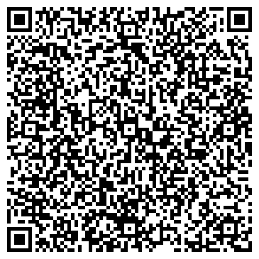 QR-код с контактной информацией организации Автоэксперт