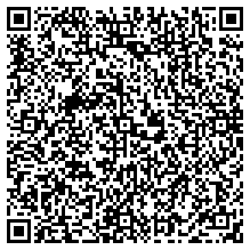QR-код с контактной информацией организации Универсальный торговый центр