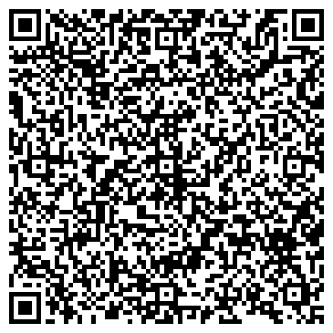 QR-код с контактной информацией организации Даймонд Луговая