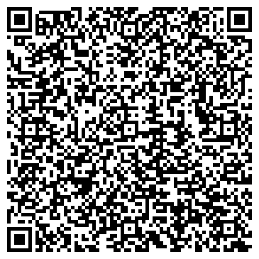 QR-код с контактной информацией организации Администрация г. Мегиона