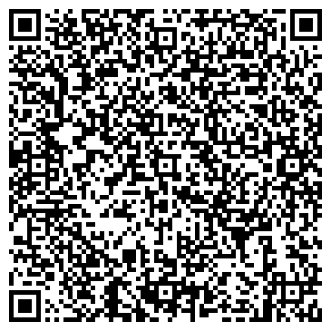 QR-код с контактной информацией организации ИП Шантанов А.Г.