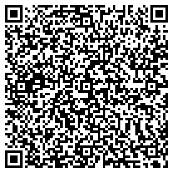 QR-код с контактной информацией организации Дом культуры пос. Выльтыдор