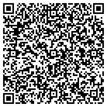 QR-код с контактной информацией организации СТРОММАШКОМПЛЕКТ