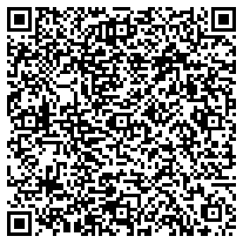 QR-код с контактной информацией организации Туя