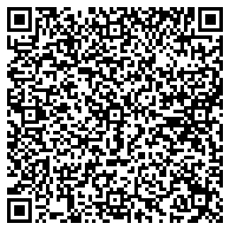 QR-код с контактной информацией организации RUSKO