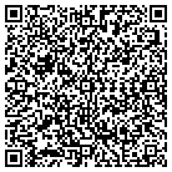 QR-код с контактной информацией организации ООО Спецавтотранс