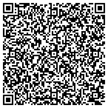 QR-код с контактной информацией организации ООО Региональный Альянс+