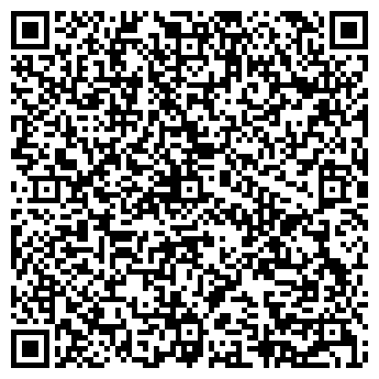 QR-код с контактной информацией организации 5 минут