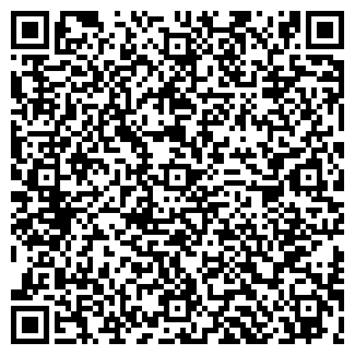 QR-код с контактной информацией организации Фаро