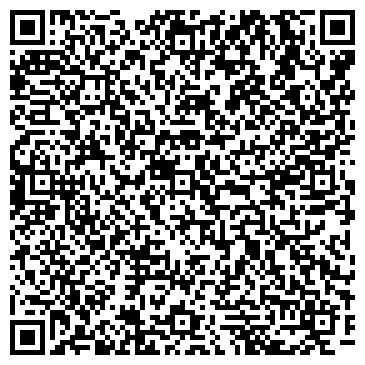 QR-код с контактной информацией организации ИП Аверьянов А.Г.