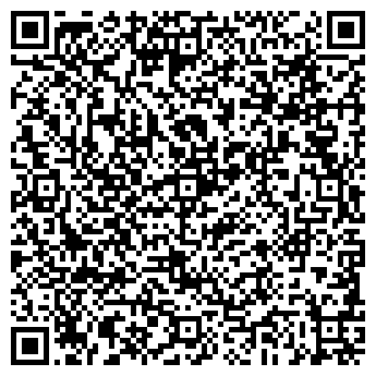 QR-код с контактной информацией организации СтарБайт