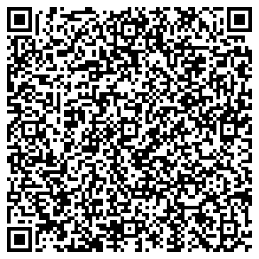 QR-код с контактной информацией организации Автомастерская на Радужной, 27а