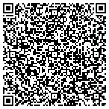 QR-код с контактной информацией организации Справедливая Россия, политическая партия