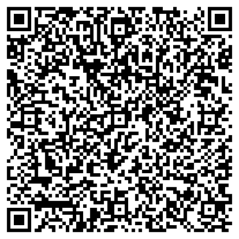 QR-код с контактной информацией организации СПАГЕТТИ ХАУС, кафе
