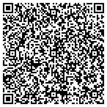 QR-код с контактной информацией организации ООО Инга