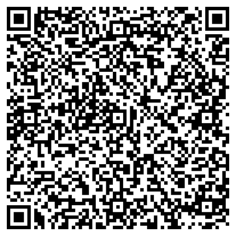 QR-код с контактной информацией организации Прокуратура г. Златоуста