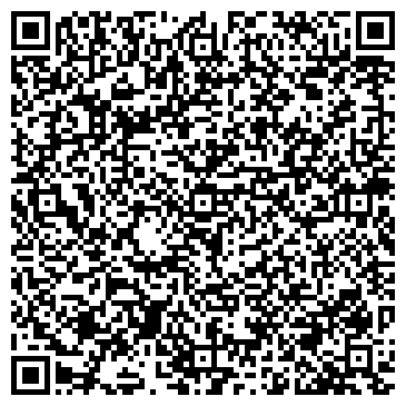 QR-код с контактной информацией организации ООО Алтайский Центр Логистики