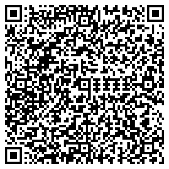 QR-код с контактной информацией организации Аленка, кафе