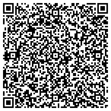 QR-код с контактной информацией организации Миасский городской отдел судебных приставов