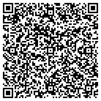 QR-код с контактной информацией организации Баскин Роббинс