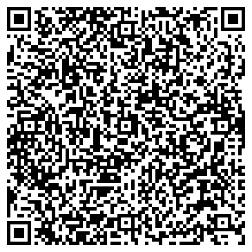 QR-код с контактной информацией организации Безопасность и комфорт