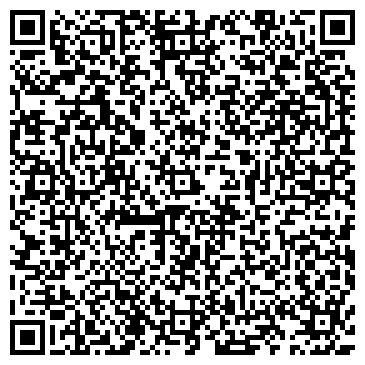 QR-код с контактной информацией организации Лестехсервис