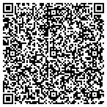 QR-код с контактной информацией организации Радуга, сеть химчисток, ООО Танита
