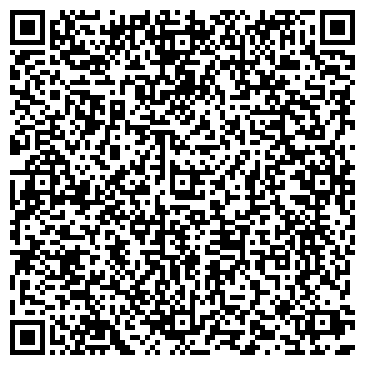 QR-код с контактной информацией организации Радуга, сеть химчисток, ООО Танита