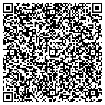 QR-код с контактной информацией организации Радуга, сеть химчисток, ООО Танита