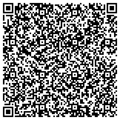 QR-код с контактной информацией организации Отрада