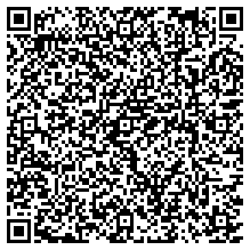 QR-код с контактной информацией организации Sicam premium