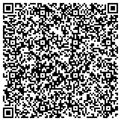 QR-код с контактной информацией организации Комплексный центр социального обслуживания населения, МБУ, Отдел реабилитации инвалидов