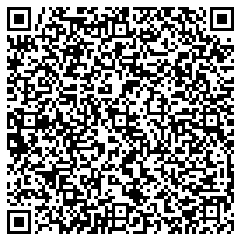 QR-код с контактной информацией организации Паян-Авто